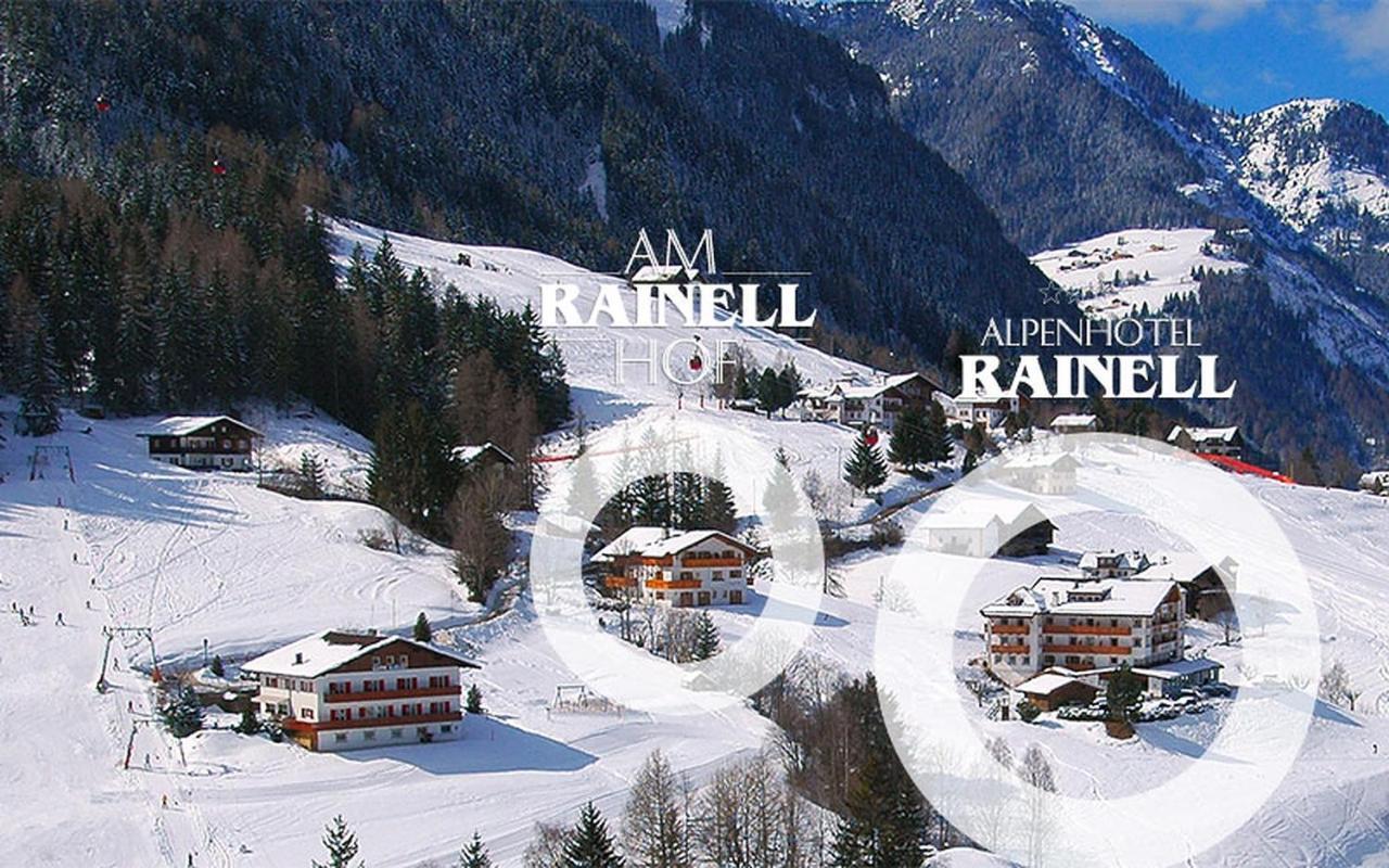 Апарт отель Am Rainell Hof Ортизеи Экстерьер фото